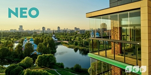 Photo: ЖК NEO
